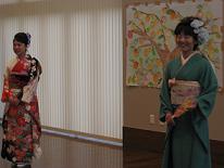 kimono2.JPG