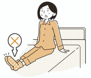 寝る時は靴下履かない